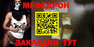 кокс Кумертау