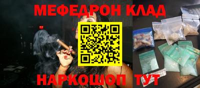 MDMA Premium VHQ Кунгур