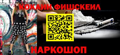 стафф Кулебаки