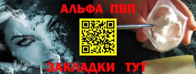 кокс Кумертау