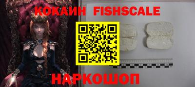 стафф Кулебаки