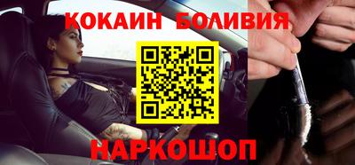 MDMA Premium VHQ Кунгур