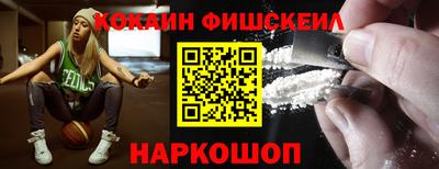кокс Кумертау
