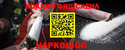 стафф Кулебаки