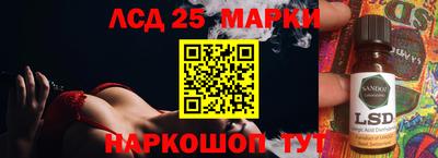 MDMA Premium VHQ Кунгур