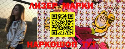 MDMA Premium VHQ Кунгур
