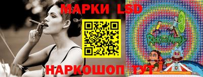 кокс Кумертау