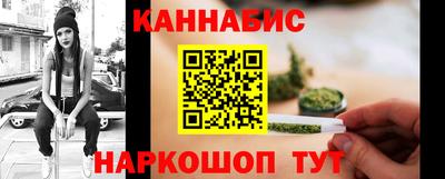 стафф Кулебаки