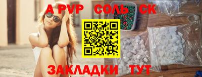 кокс Кумертау