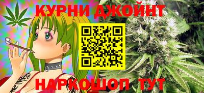 MDMA Premium VHQ Кунгур