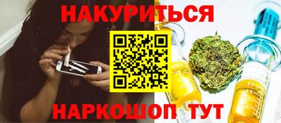 кокс Кумертау