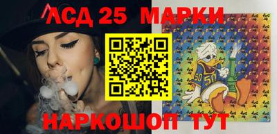 кокс Кумертау