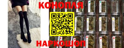 стафф Кулебаки