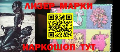 MDMA Premium VHQ Кунгур