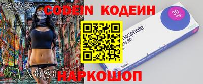 MDMA Premium VHQ Кунгур