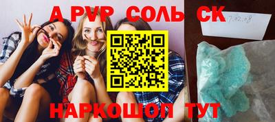 кокс Кумертау