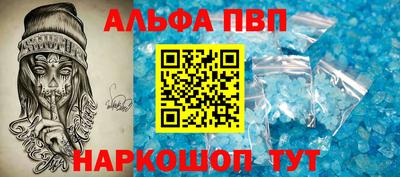 MDMA Premium VHQ Кунгур