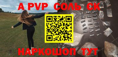 MDMA Premium VHQ Кунгур