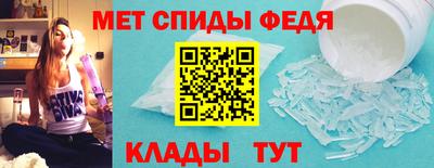 стафф Кулебаки