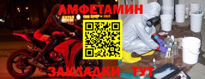 MDMA Premium VHQ Кунгур