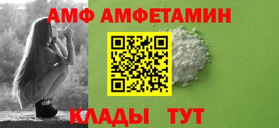 стафф Кулебаки