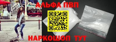 стафф Кулебаки