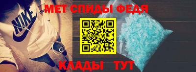 MDMA Premium VHQ Кунгур