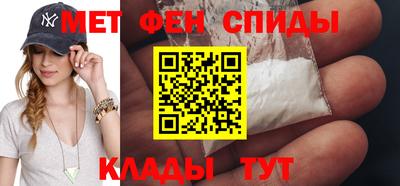 стафф Кулебаки