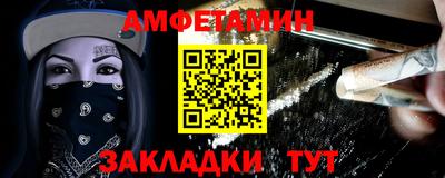 MDMA Premium VHQ Кунгур