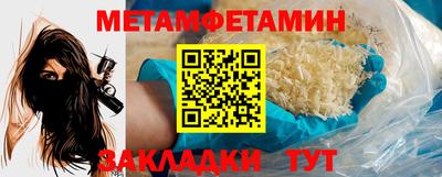 MDMA Premium VHQ Кунгур