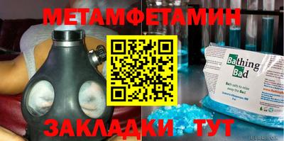 кокс Кумертау