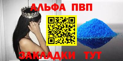 кокс Кумертау