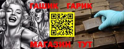 кокс Кумертау