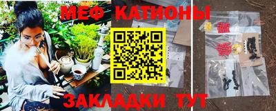 MDMA Premium VHQ Кунгур