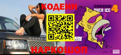 кокс Кумертау