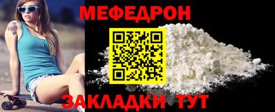 MDMA Premium VHQ Кунгур