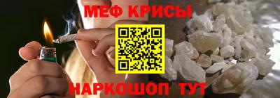стафф Кулебаки