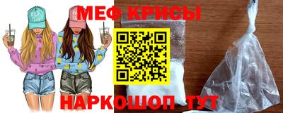 стафф Кулебаки